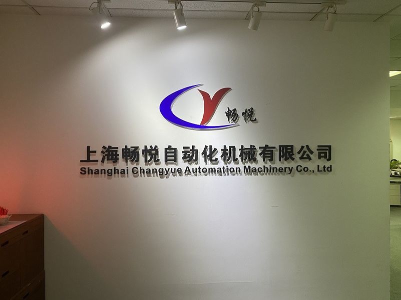 중국 Shanghai Changyue Automation Machinery Co., Ltd.